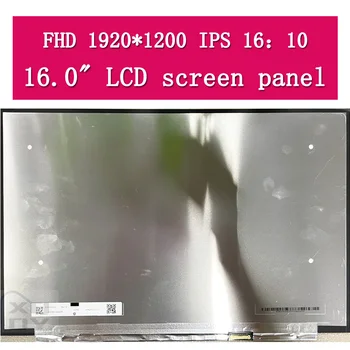 pre ASUS Vivobook 16X F1603Z F1603ZA-DS74 IPS FHD LCD Displeja Panel Displeja Matice Nahradenie No-Touch 1 920 X 1 200 30pin 60hz