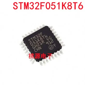 1-10PCS STM32F051K8T6 STM32F051K8 STM32F051KTM32 STM IC MCU Čip LQFP-32 IC chipset Originall