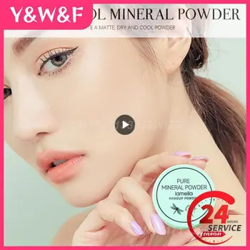 1~10PCS Matný Mäkký Mint Minerálny Prášok Oil Control Vodeodolný make-up Nastavenie Dokončiť Prášok Kozmetika Loose Powder Zosvetlenie Pokožky