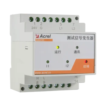 Test generátora signálu ASG150 pracovať s odpojenia monitorovanie nástroja a izolácie, poruchy lokátor na dosiahnutie poruchy miesto
