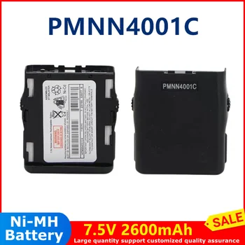NI-MH Batéria 7.5 V 2600mAh GP68 Kompatibilné PMNN4001C pre Motorola Prenosné obojsmerná Rádiová GP68 GP63 GP688 Batérie PMNN4001