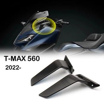 Pre YAMAHA T-MAX560 T-MAX 560 TMAX560 Nový Motocykel Spätné Zrkadlá Nastaviteľné Hliníkové Zrkadlo Príslušenstvo TMAX 560 2022 2023