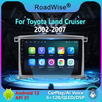 Roadwise 8+256 Auto Radio Na Toyota LAND CRUISER LC 100 2002 - 2007 Lexus LX470 2 2002 - 2007 4G Android 2din DVD-GPS DSP Stereo