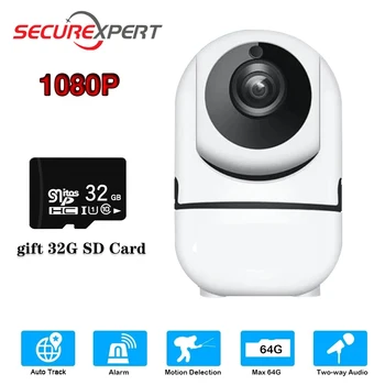 720P Bezdrôtové IP Kamery Inteligentné bezpečnostné Kamery Automatické Sledovanie 360 CCTV Kamery Baby Monitor Smart Home Security Kamera