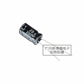 Hliníkové Elektrolytické kondenzátor 25V/220UF 25V objem 8*12 6*12