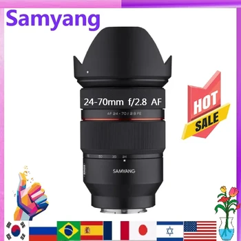 Samyang 24-70mm f/2.8 AF Zoom Objektív Full Frame Veľké Apertúry Auto Focus Objektív pre Sony E Svetlé Maximálna Clona