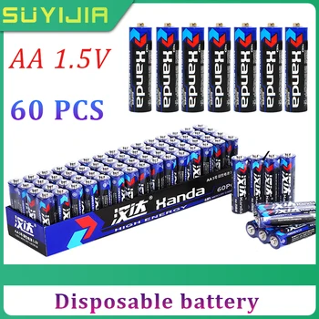 Nové batérie typu AA 1,5 V 90mAh Jednorazové Oxid Zinku, Mangánu, Suché Batérie 60pcs Vhodné pre Baterky Malú Hračku na Diaľkové Ovládanie LED Svetlo