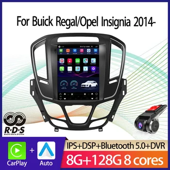 Automobilová GPS Navigácia Android Tesla Štýl Pre Buick Regal/Opel Insignia 2014 - Auto Rádio Stereo Prehrávač Multimediálnych súborov S BT, WiFi,