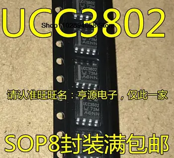 5 KS UCC3802 UCC3802D UCC3802DTR UCC3801 UCC3801DTR SOP8