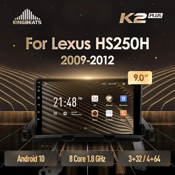 KingBeats hlavy jednotky Na Lexus HS250H F10 2009 - 2012 Android Octa-Core HU 4G Auto Rádio Multimediálny Prehrávač Videa Navigácie GPS žiadne dvd 2 din 2din Double Din Auto Stereo