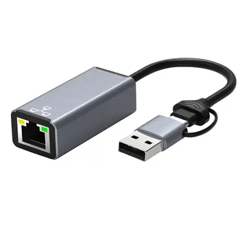 Typ-C/USB Na RJ45 Počítač, Smartphone Stabilná Sieť Lan Notebook Ethernet Adaptér Zadarmo Jednotky Converter Home Plug Play 1000Mbps