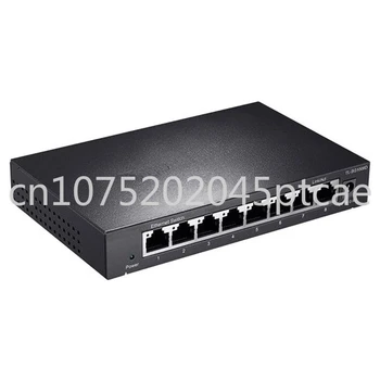Prepínač Ethernet Inteligentný Prepínač 1000Mbps Siete Ethernet Hub 1GE RJ45 1gb Internet Lan Splitter