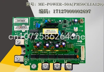 Centrálna klimatizácia 50A Frekvenčný Konverzie Modul JA-POWER-50A(PM50CL1A120).D Je Vhodné pre Úplne nové Krásy.