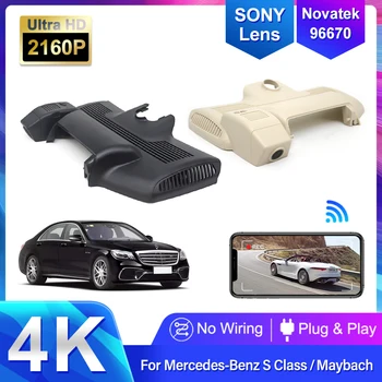 4K 2160P Plug and play Auta DVR videorekordér Dashcam Na Mercedes Benz S Kupé w222 S63 S320 S350 S450 S500 Maybach 2018-2020