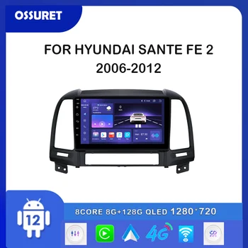 Autorádia pre Hyundai Sante Fe 2 2006-2010 2011 2012 Multimediálny Prehrávač Videa Android Auto Stereo 4G Carplay 2DIN GPS HeadUnit FM