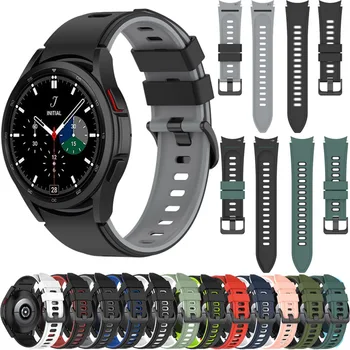 20 mm Silikónové Popruh pre Samsung Galaxy Watch5 /Watch5 pro Sport Náramok Náramok Pre Galaxy Sledovať 4 classic watch3 41mm Pásu