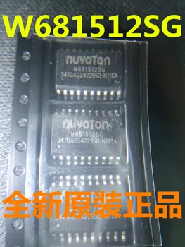 Nové dovezené W681512SG W681512 SOP20 audio rozhranie codec čip môžete strieľať priamo
