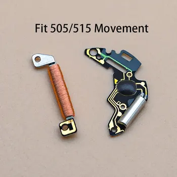 Quartz Časti Doska Cievka Pre Ronda Swiss 505/515 Pohyb Pôvodnej Značky Sledovať Repair Tool univerzálny integrovaný