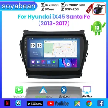 Android 13 autorádia pre Hyundai IX45 Santa Fe roky 2013-2017, 9 palcov Multimediálny Prehrávač s 4G Carplay & 2Din GPS Navigácie
