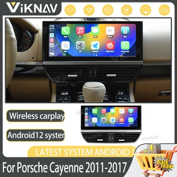 HD LCD Dotyková Obrazovka autorádia Pre Porsche Cayenne 2011-2017 Carplay Multimediálny Prehrávač Auto Stereo GPS Navigácie