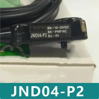 JND04-P2 Nový, originálny blízkosti prepínač snímačov